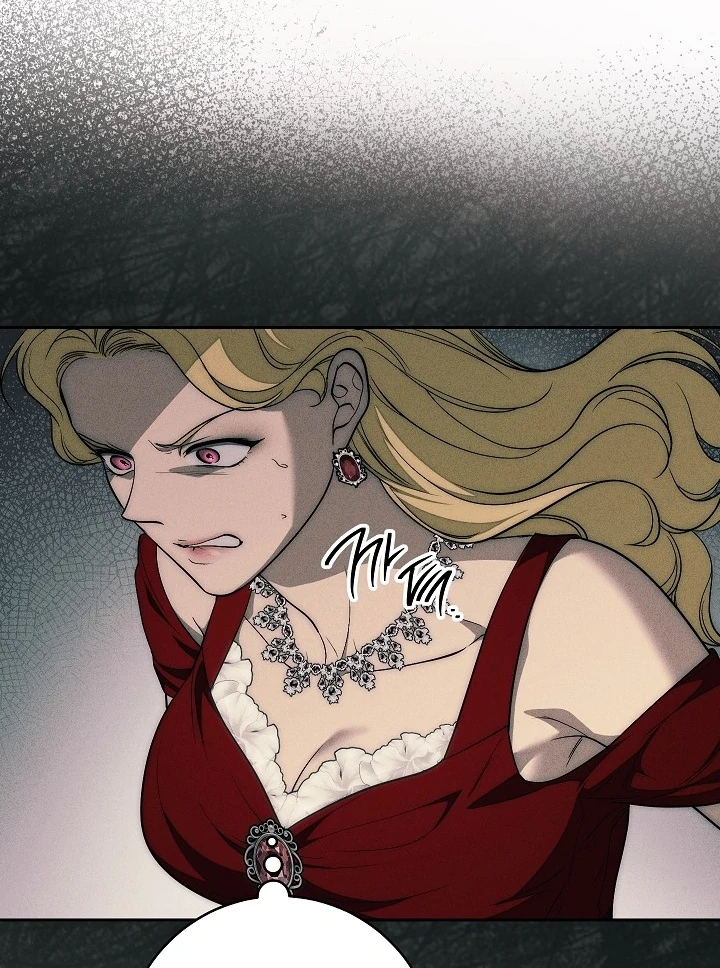 Swan’s Grave Chapter 13 - page 25