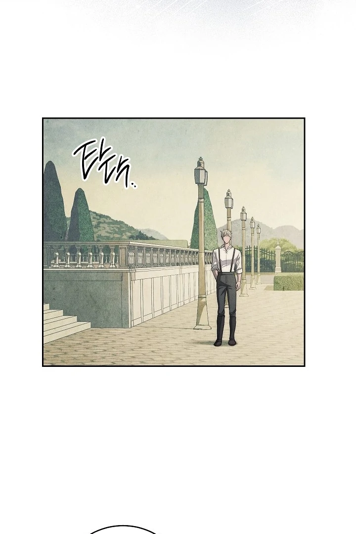 Swan’s Grave Chapter 13 - page 29
