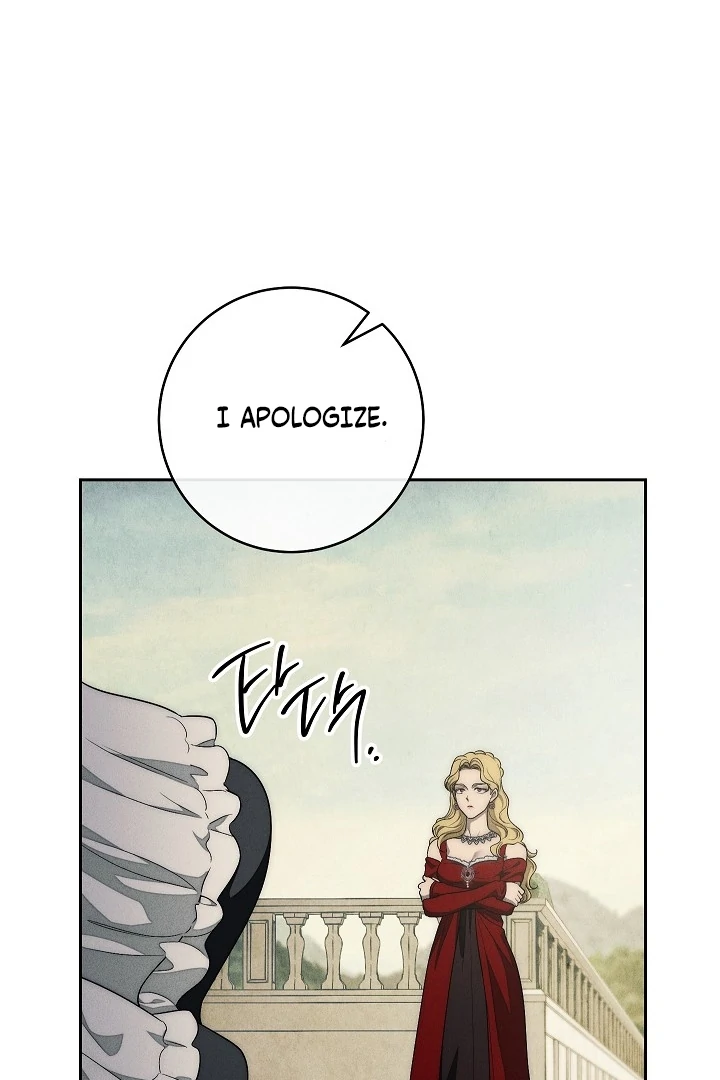 Swan’s Grave Chapter 13 - page 6
