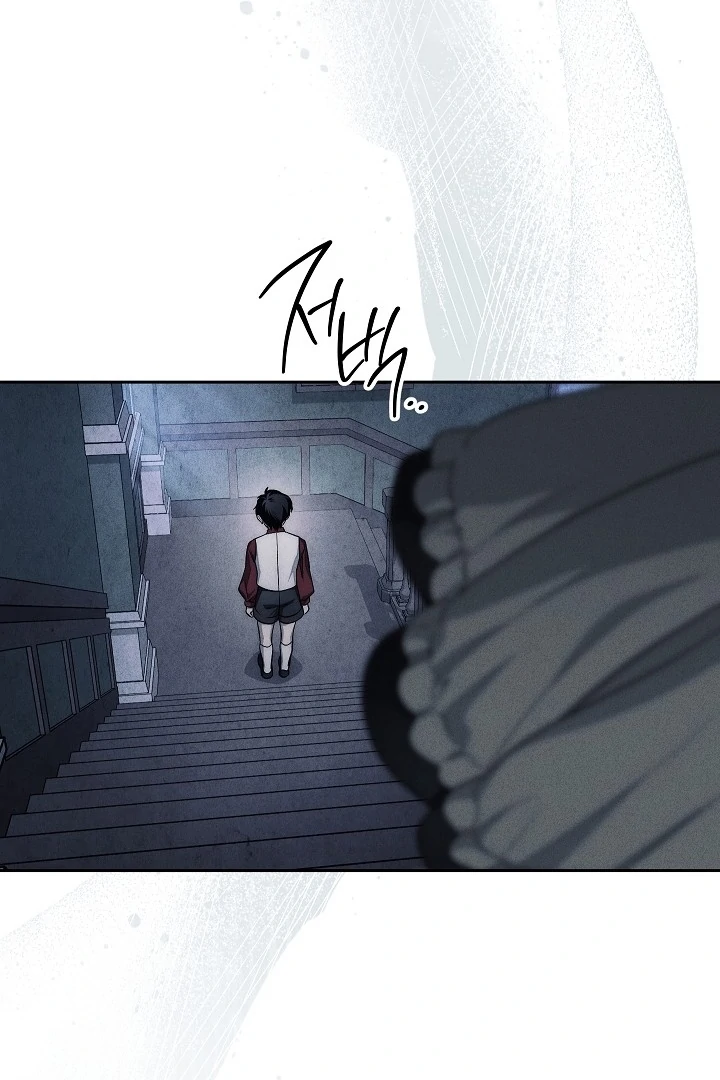 Swan’s Grave Chapter 14 - page 118
