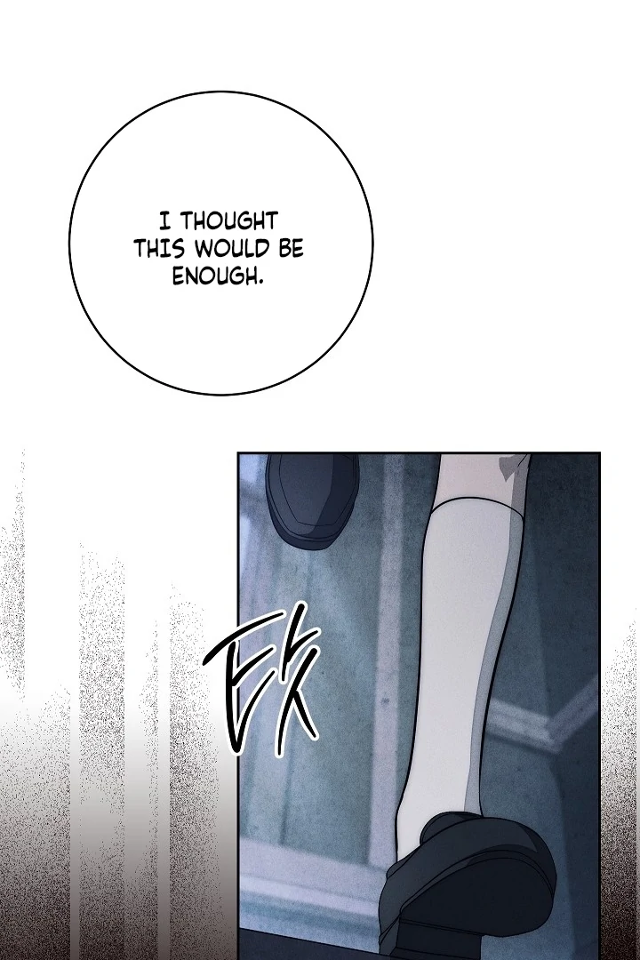 Swan’s Grave Chapter 14 - page 121