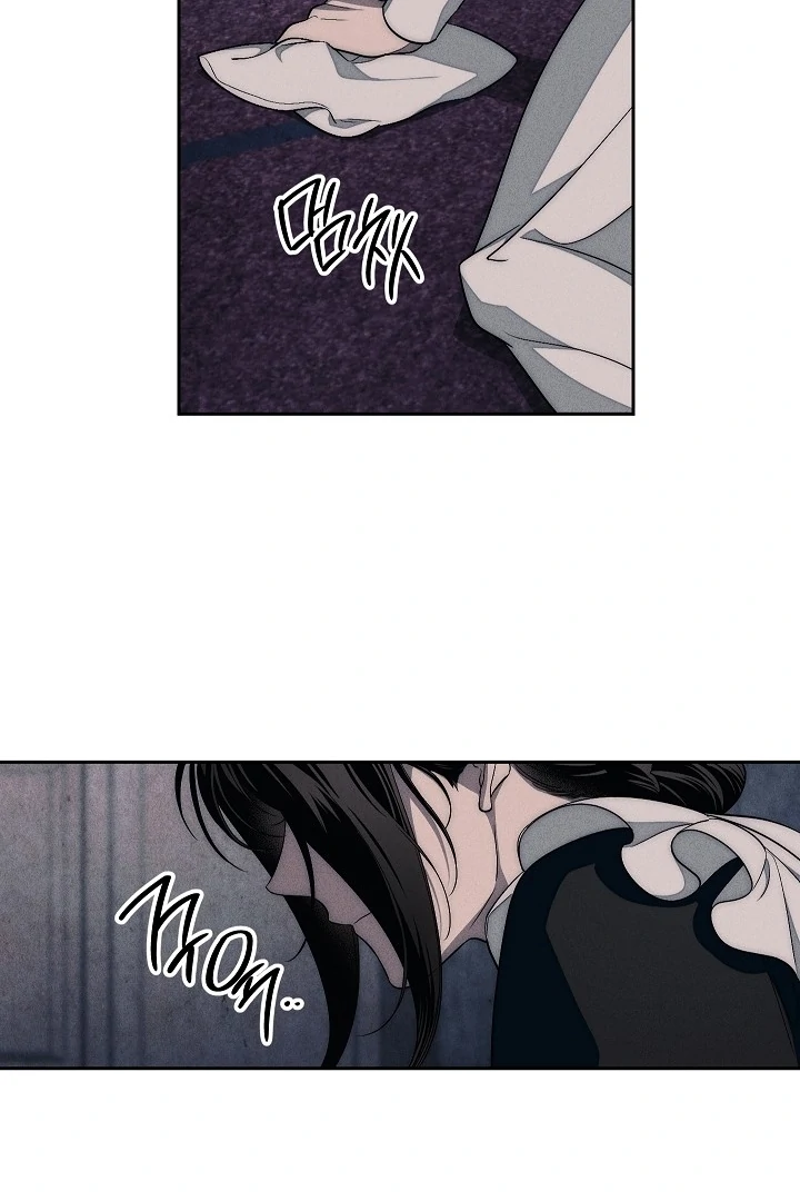 Swan’s Grave Chapter 14 - page 22