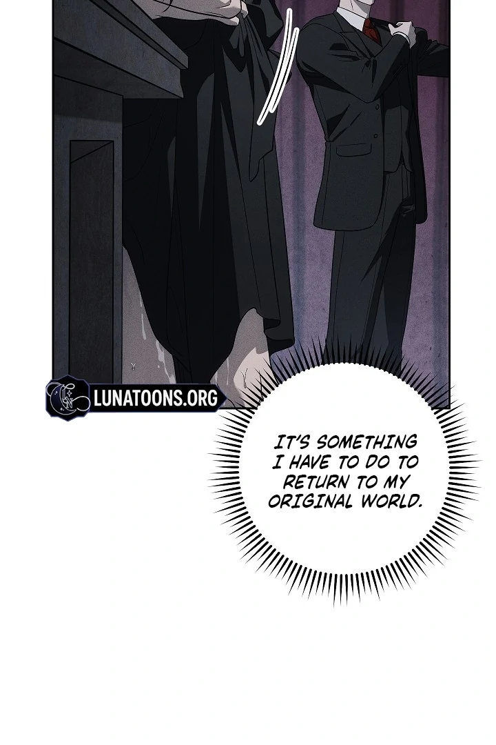 Swan’s Grave Chapter 14 - page 7