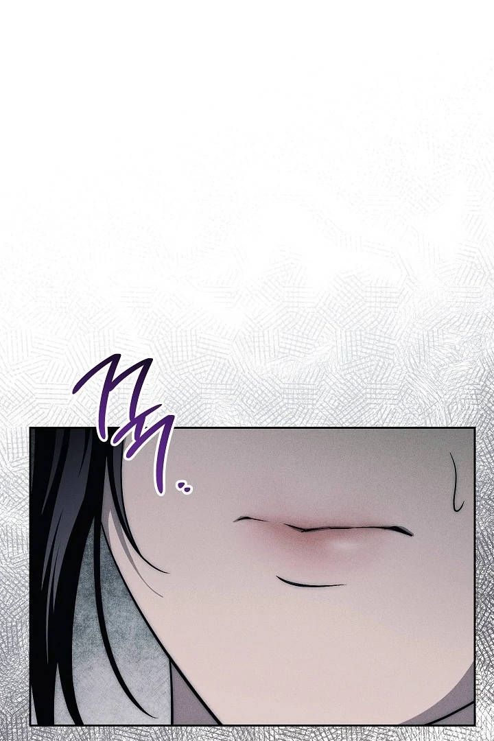 Swan’s Grave Chapter 14 - page 91