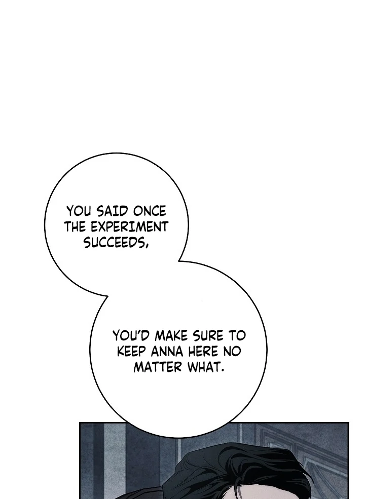 Swan’s Grave Chapter 15 - page 12