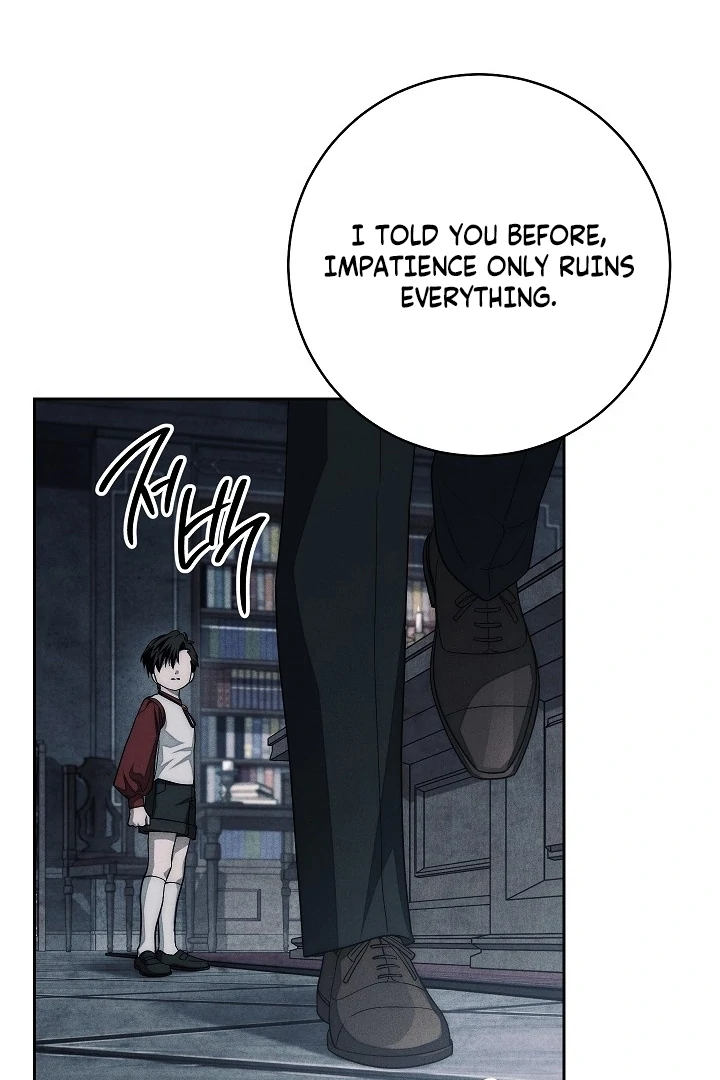 Swan’s Grave Chapter 15 - page 17