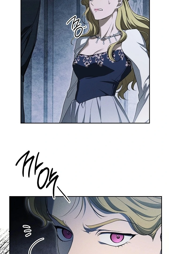 Swan’s Grave Chapter 15 - page 83