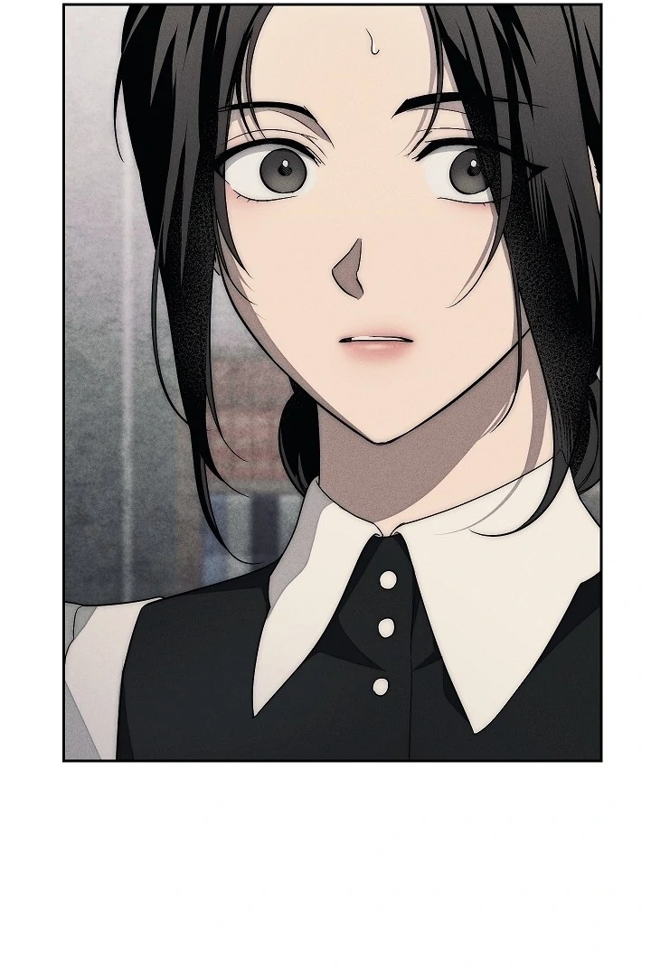 Swan’s Grave Chapter 16 - page 14