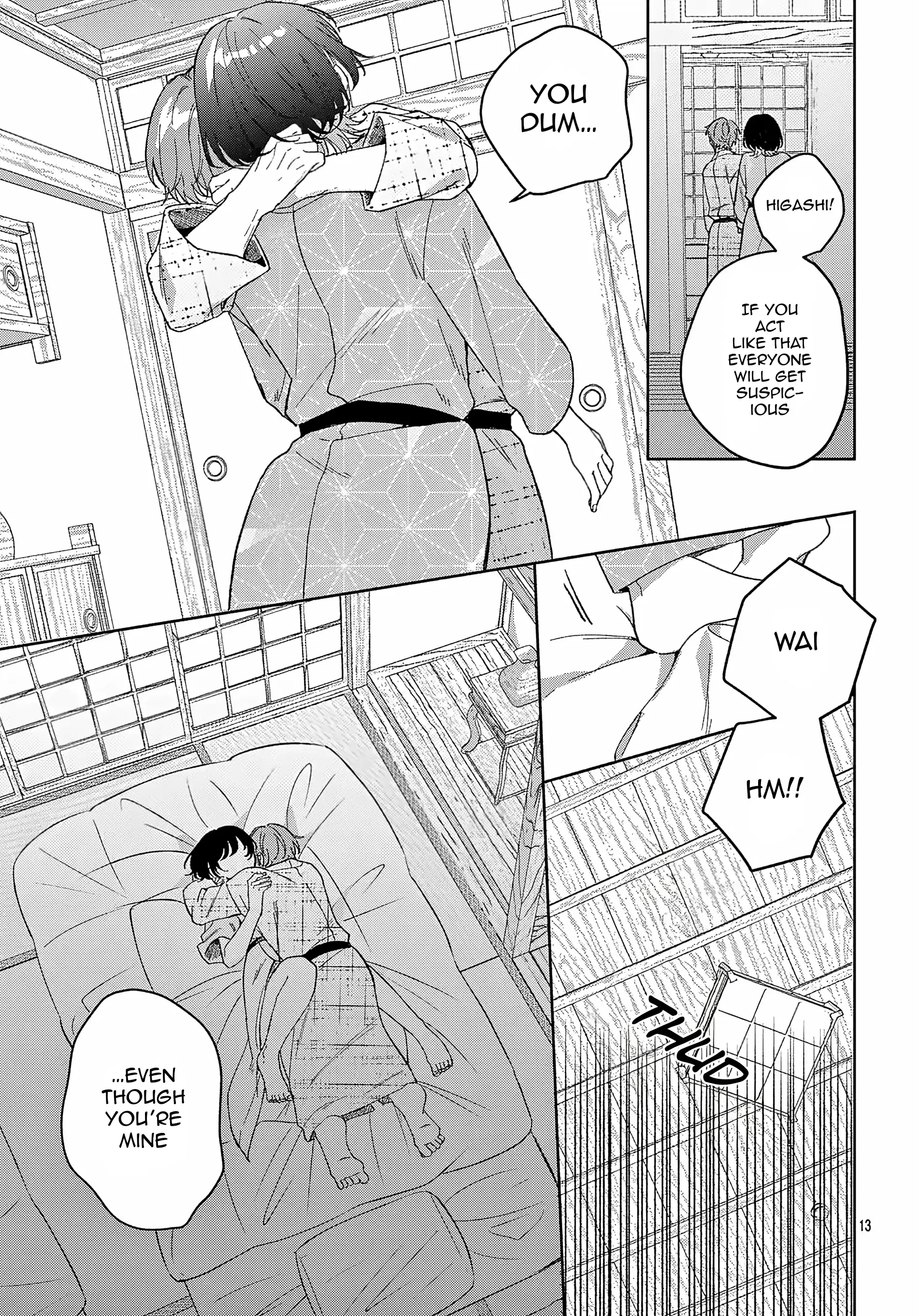 Watashi no Gochisou wa, Kimi. Chapter 6.1 - page 13