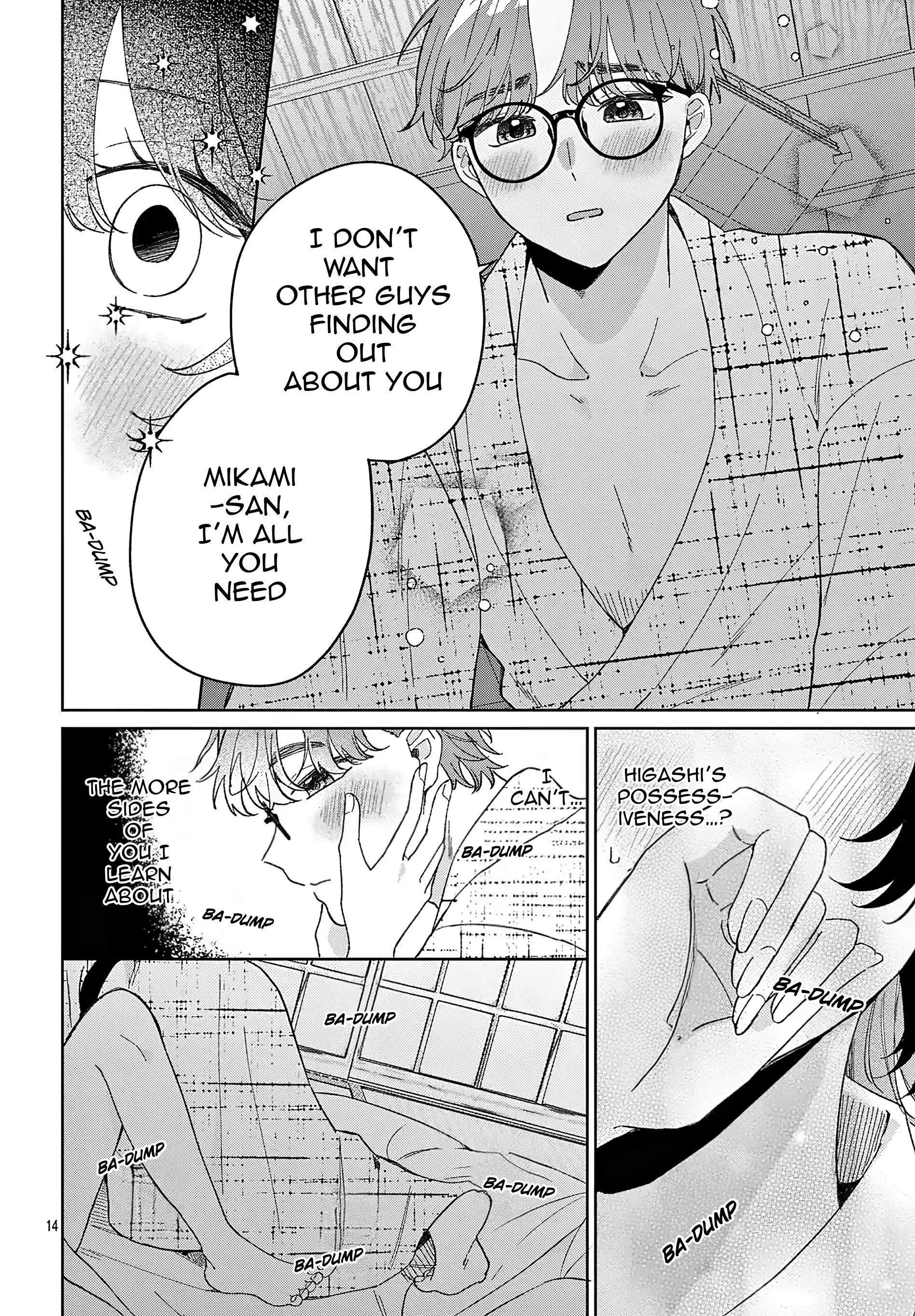 Watashi no Gochisou wa, Kimi. Chapter 6.1 - page 14