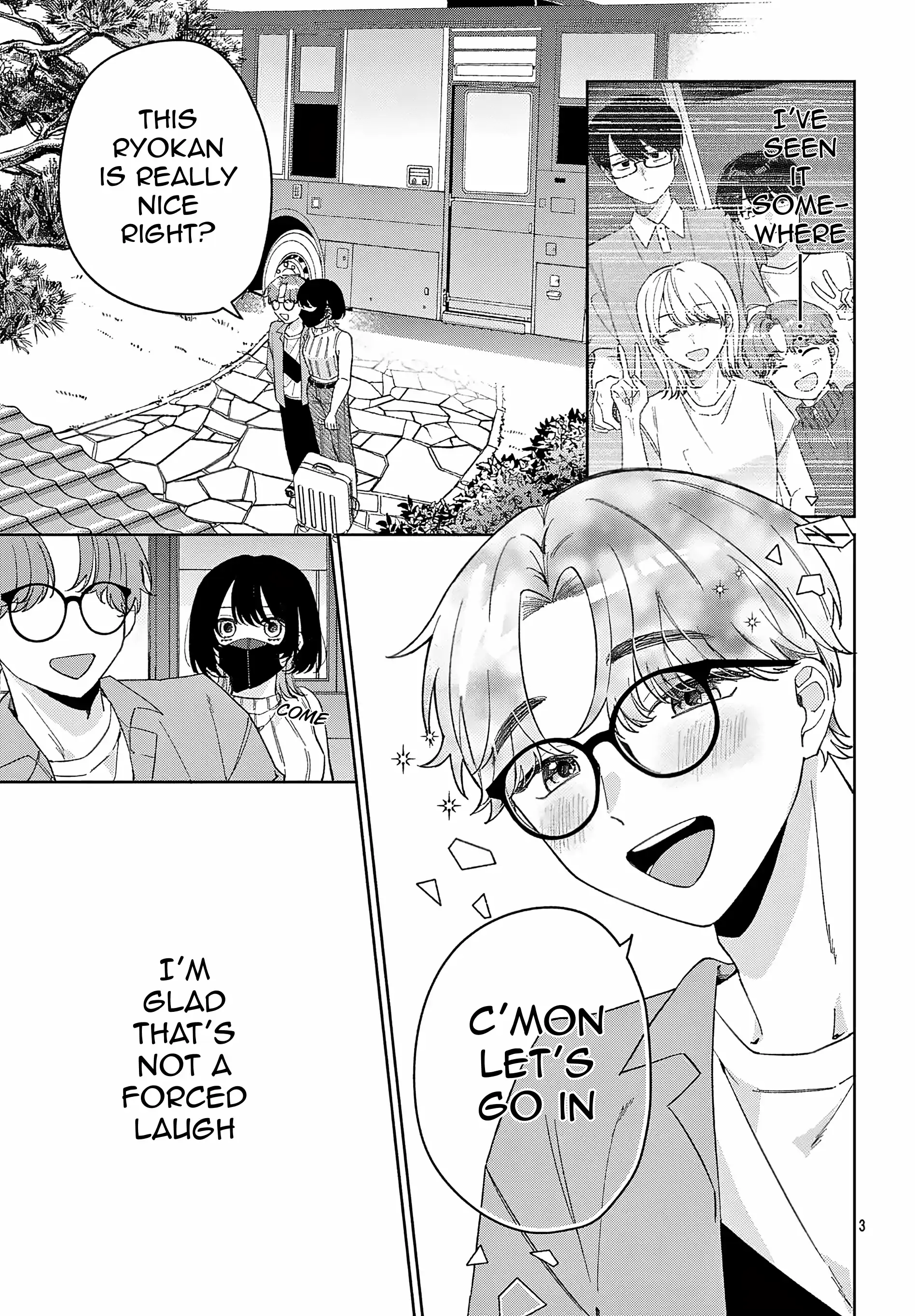 Watashi no Gochisou wa, Kimi. Chapter 6.1 - page 3