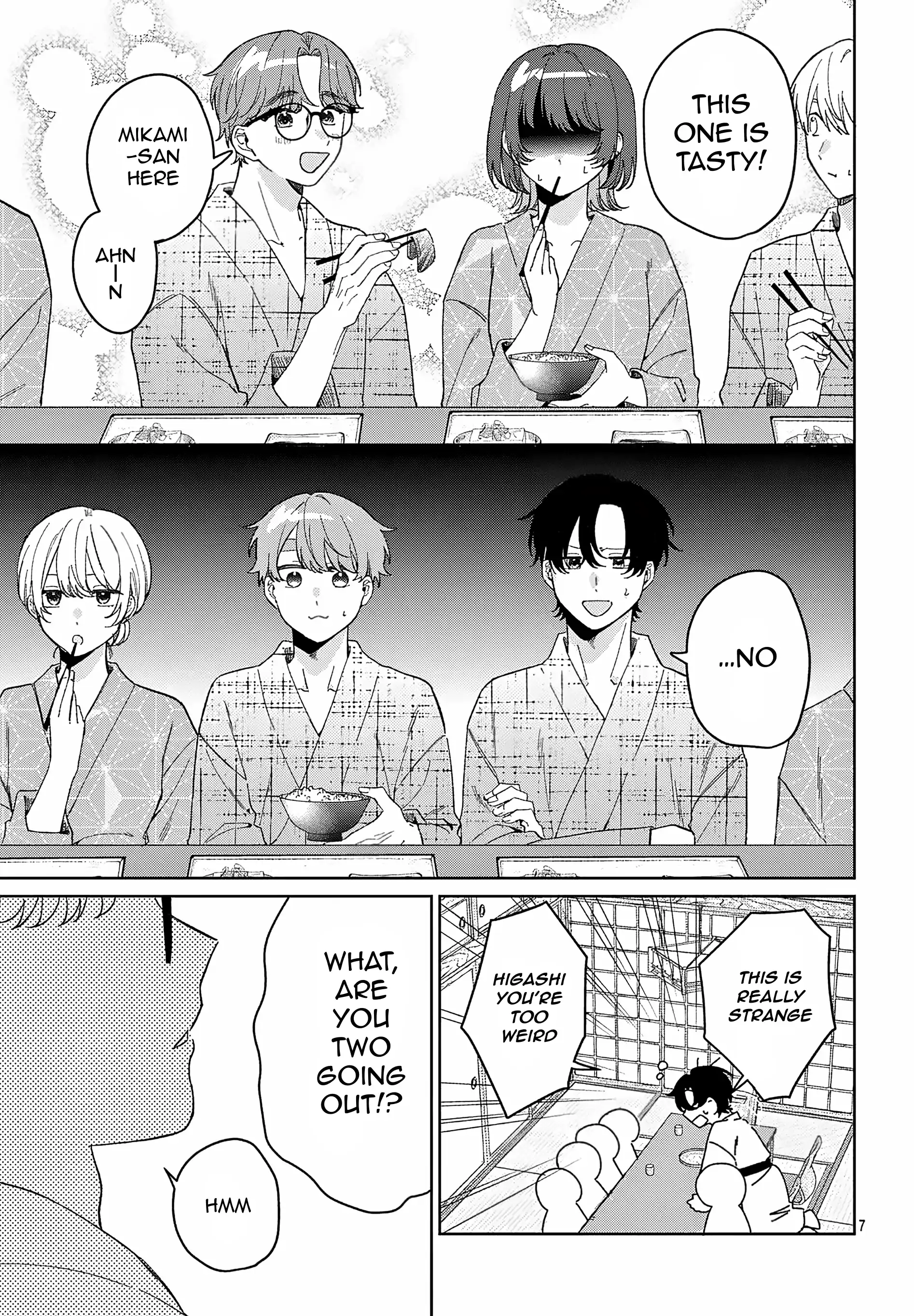 Watashi no Gochisou wa, Kimi. Chapter 6.1 - page 7