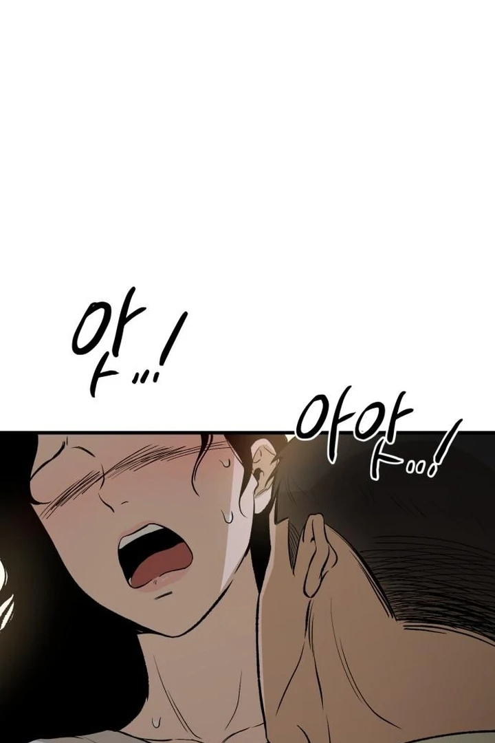 The House You Live In Chapter 8 - page 119