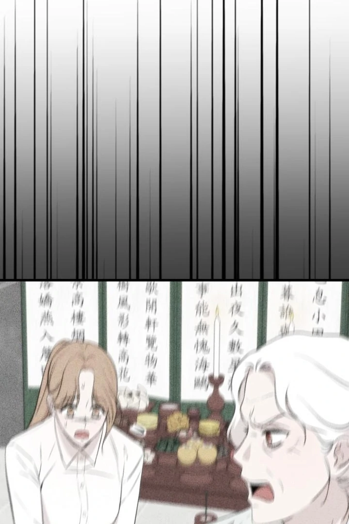 The House You Live In Chapter 8 - page 133