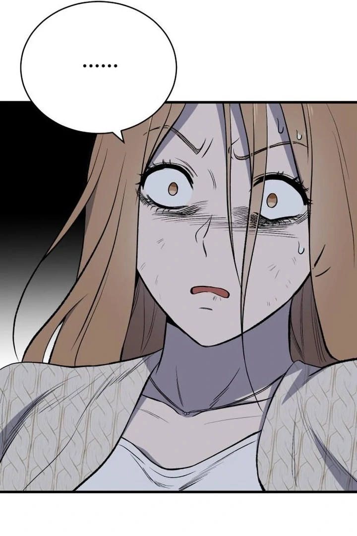 The House You Live In Chapter 8 - page 14