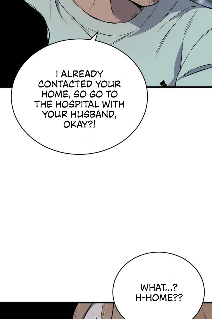 The House You Live In Chapter 8 - page 16