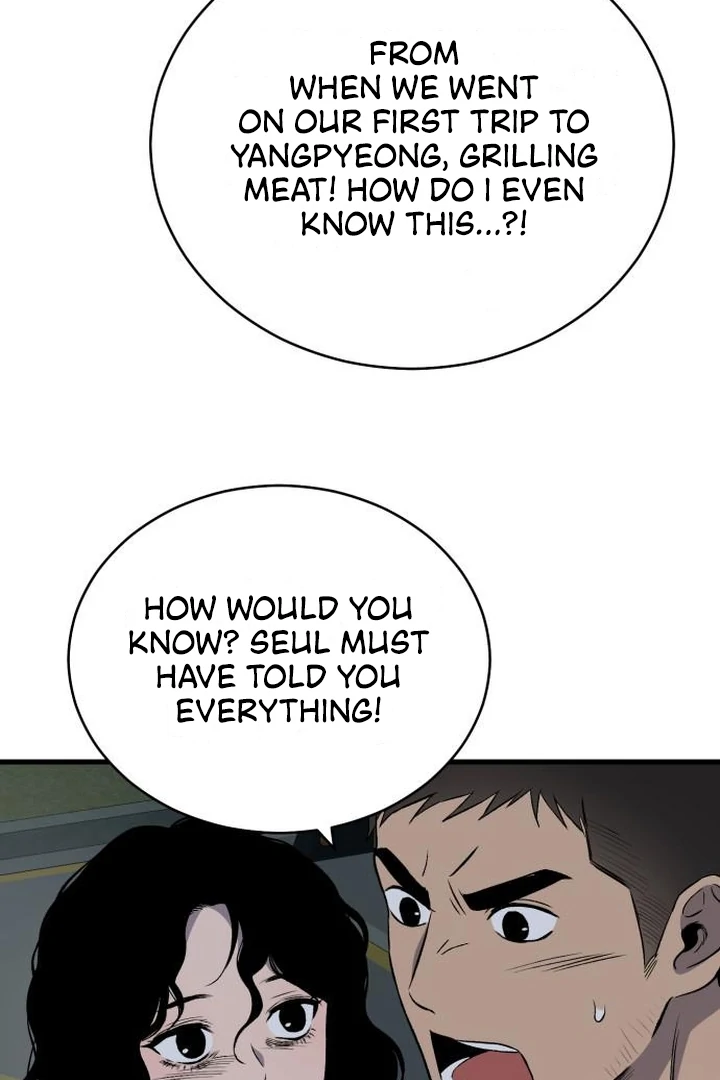 The House You Live In Chapter 8 - page 22