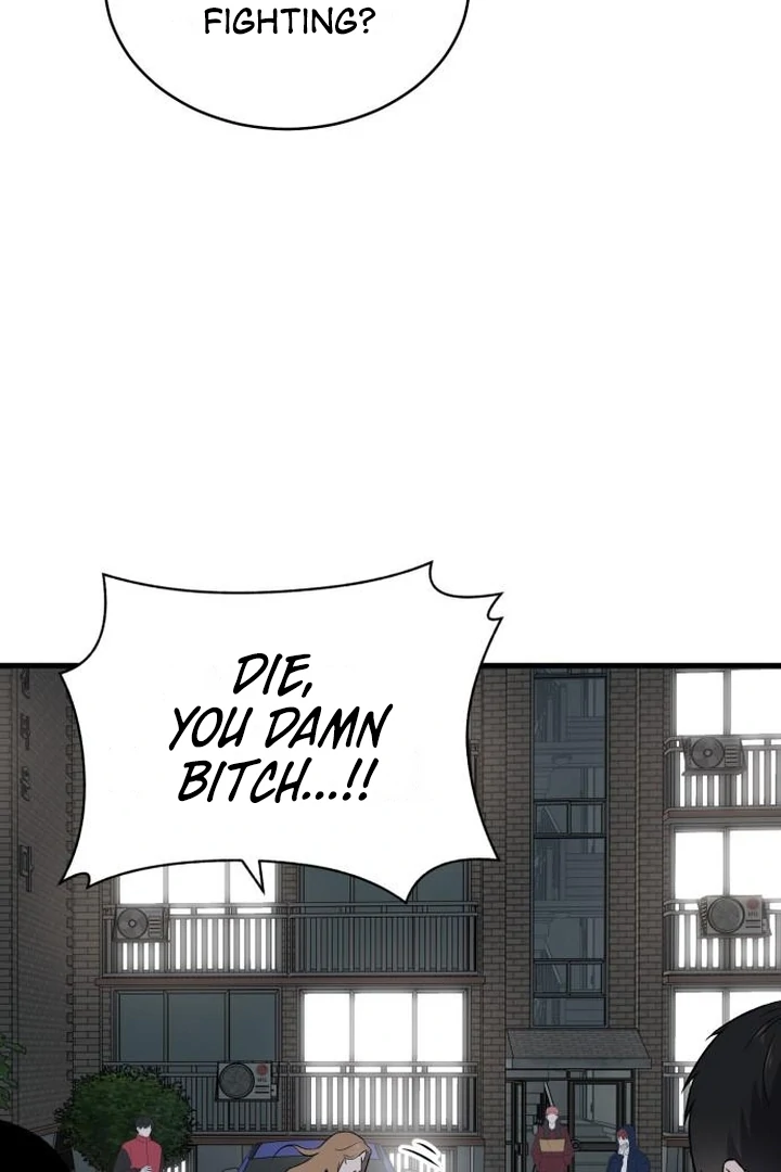 The House You Live In Chapter 8 - page 6