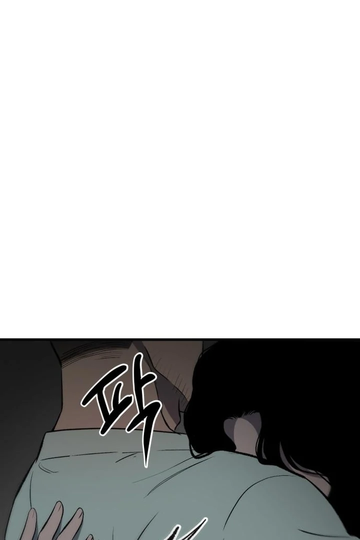 The House You Live In Chapter 8 - page 76