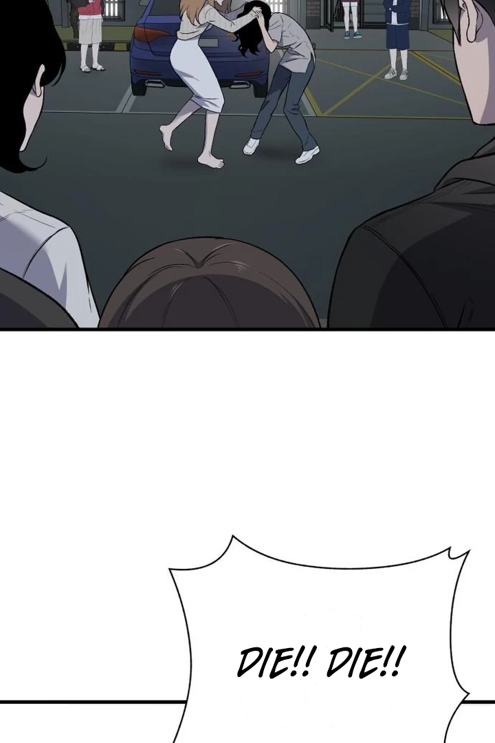 The House You Live In Chapter 8 - page 7