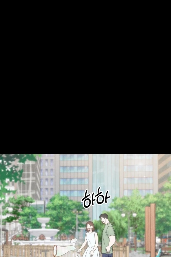 The House You Live In Chapter 9 - page 99