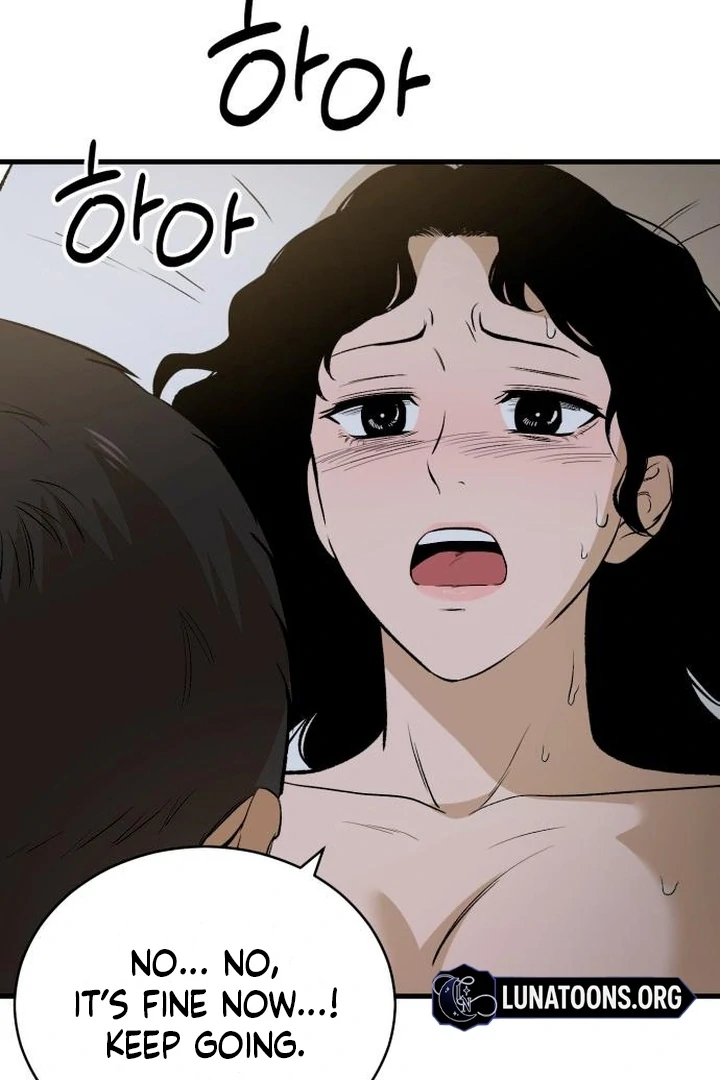 The House You Live In Chapter 9 - page 20