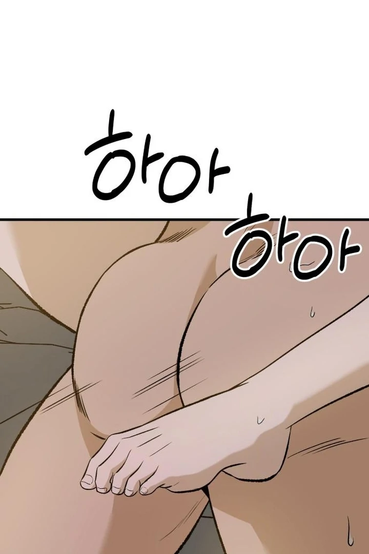 The House You Live In Chapter 9 - page 23