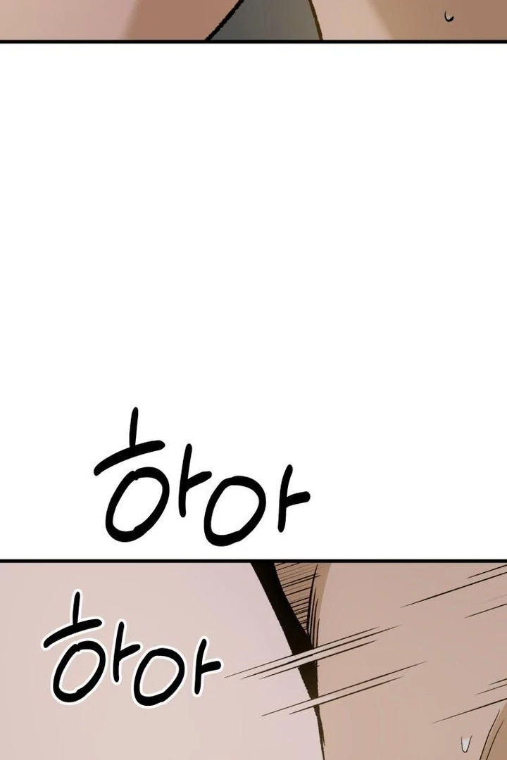 The House You Live In Chapter 9 - page 24