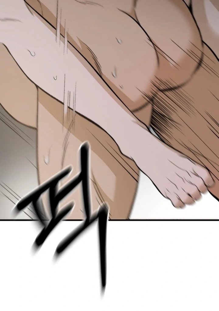 The House You Live In Chapter 9 - page 28