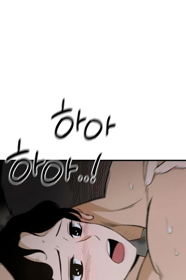 The House You Live In Chapter 9 - page 36