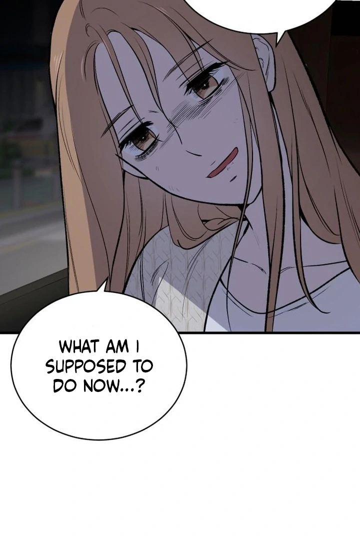 The House You Live In Chapter 9 - page 50