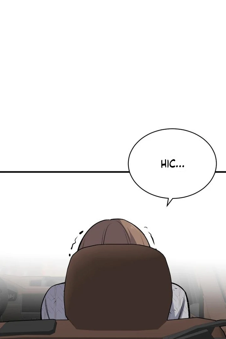 The House You Live In Chapter 9 - page 66