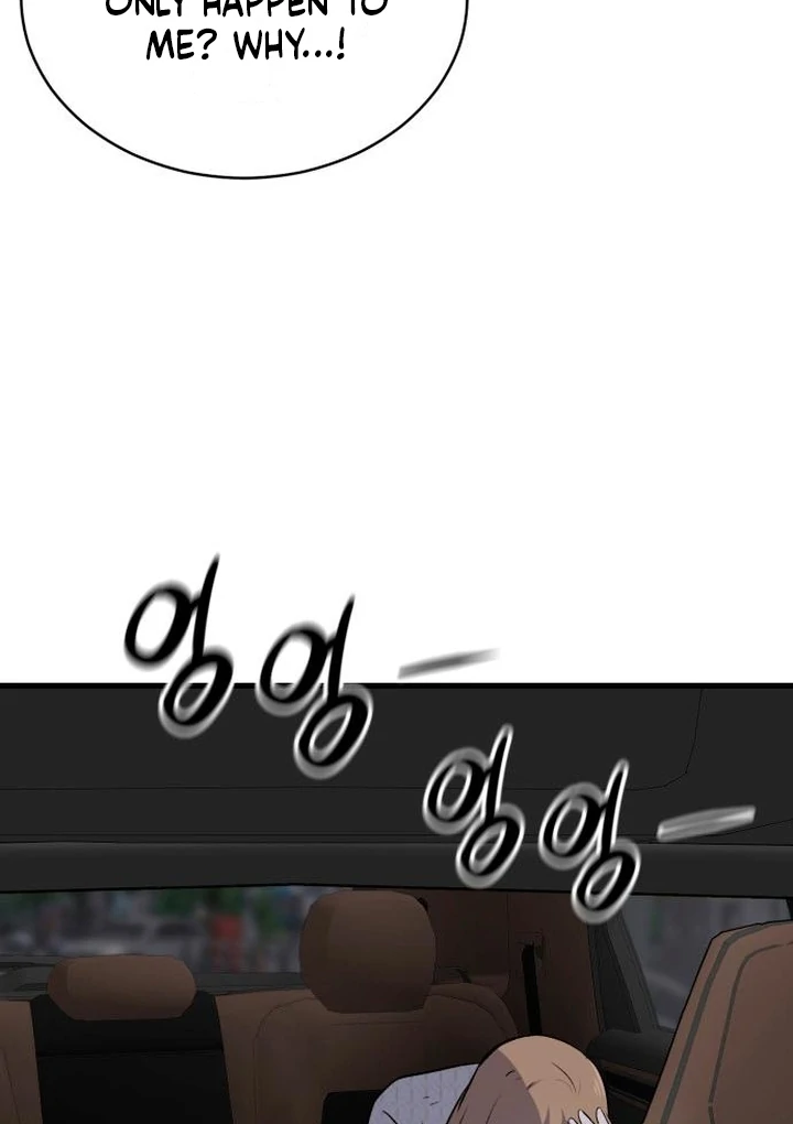 The House You Live In Chapter 9 - page 69