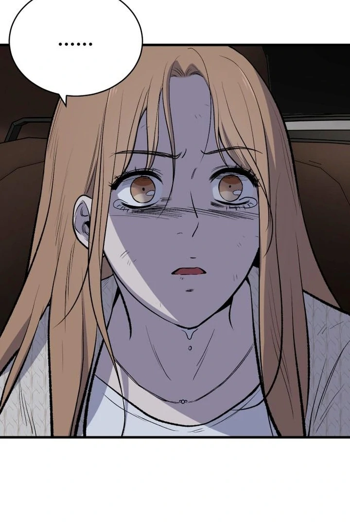 The House You Live In Chapter 9 - page 77