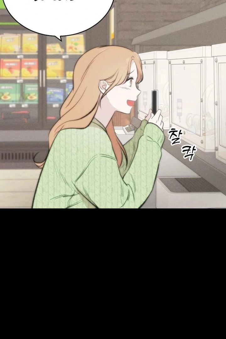 The House You Live In Chapter 9 - page 95