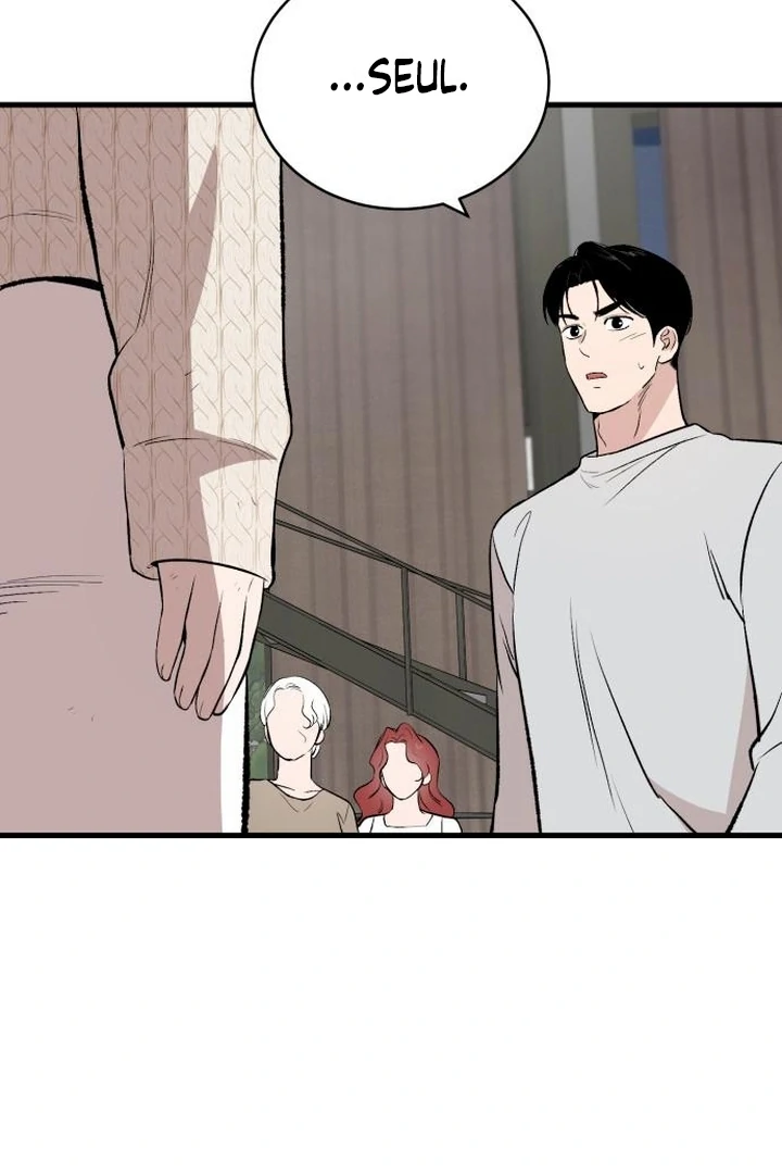 The House You Live In Chapter 10 - page 132