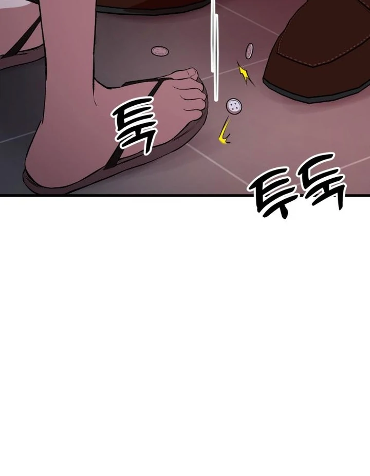 The House You Live In Chapter 10 - page 13