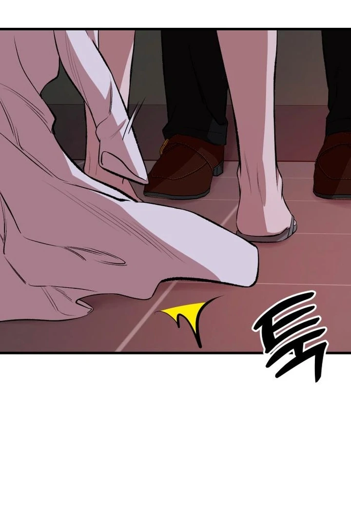 The House You Live In Chapter 10 - page 17