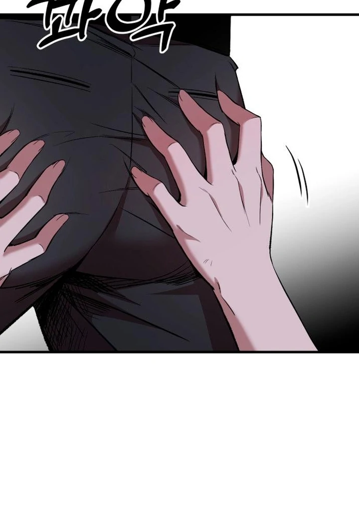 The House You Live In Chapter 10 - page 27