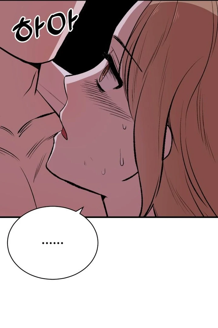 The House You Live In Chapter 10 - page 42