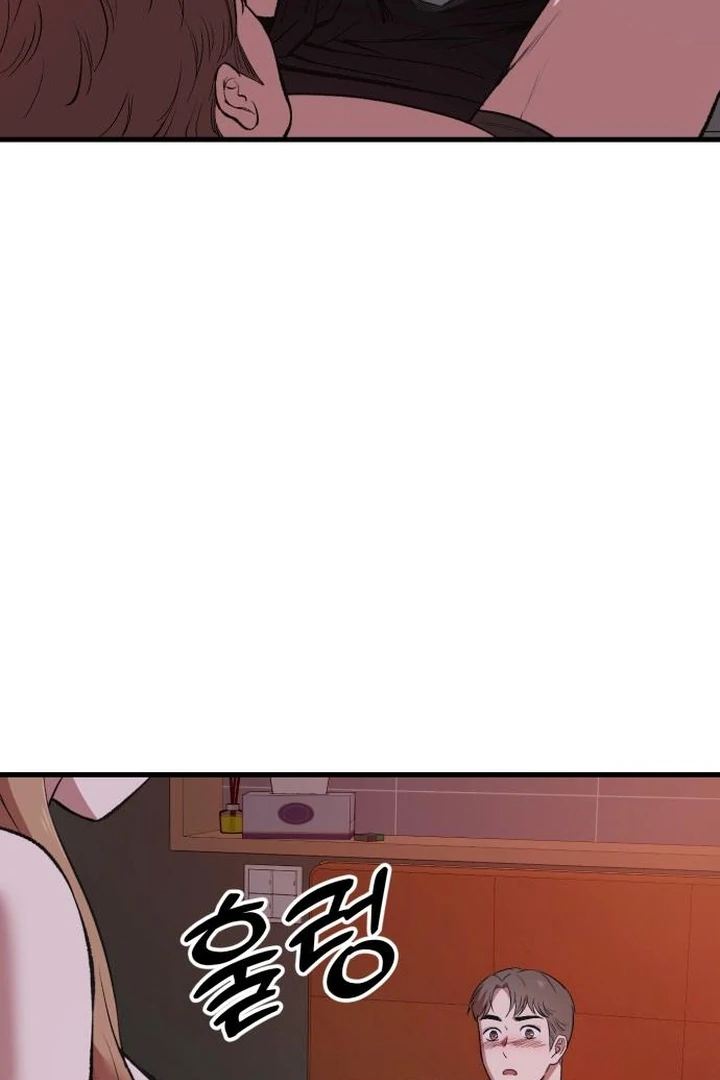 The House You Live In Chapter 10 - page 49