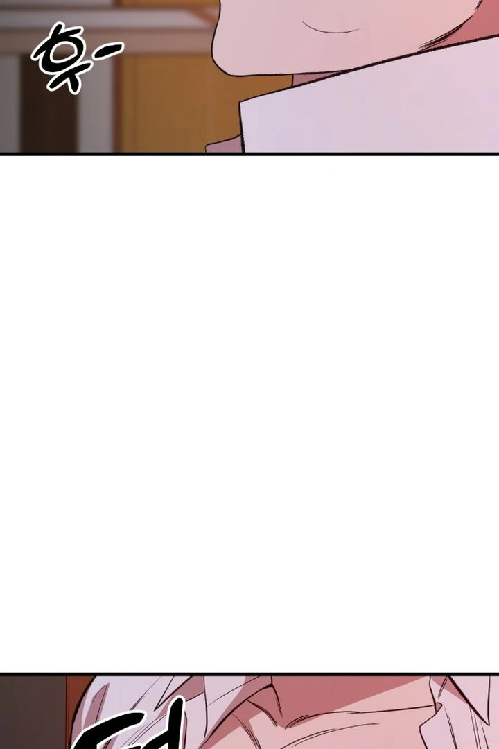 The House You Live In Chapter 10 - page 53