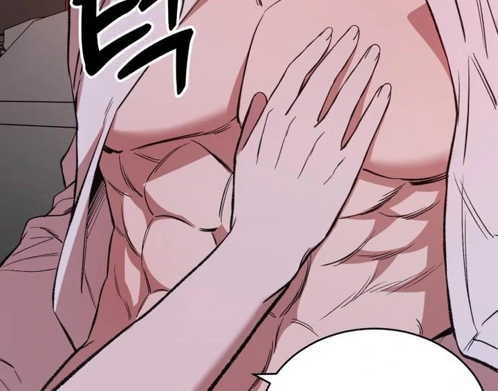 The House You Live In Chapter 10 - page 54