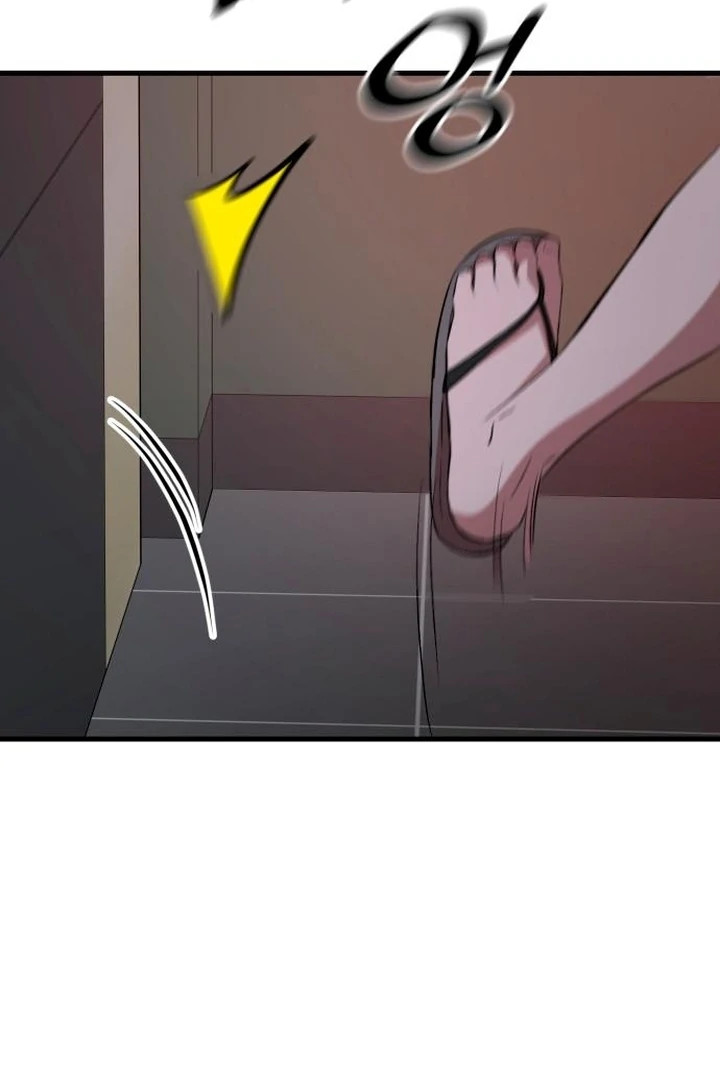 The House You Live In Chapter 10 - page 6