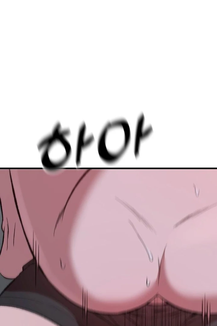 The House You Live In Chapter 10 - page 74