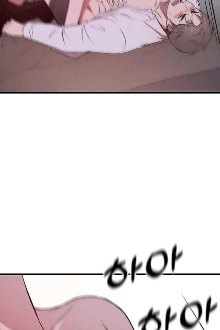 The House You Live In Chapter 10 - page 78