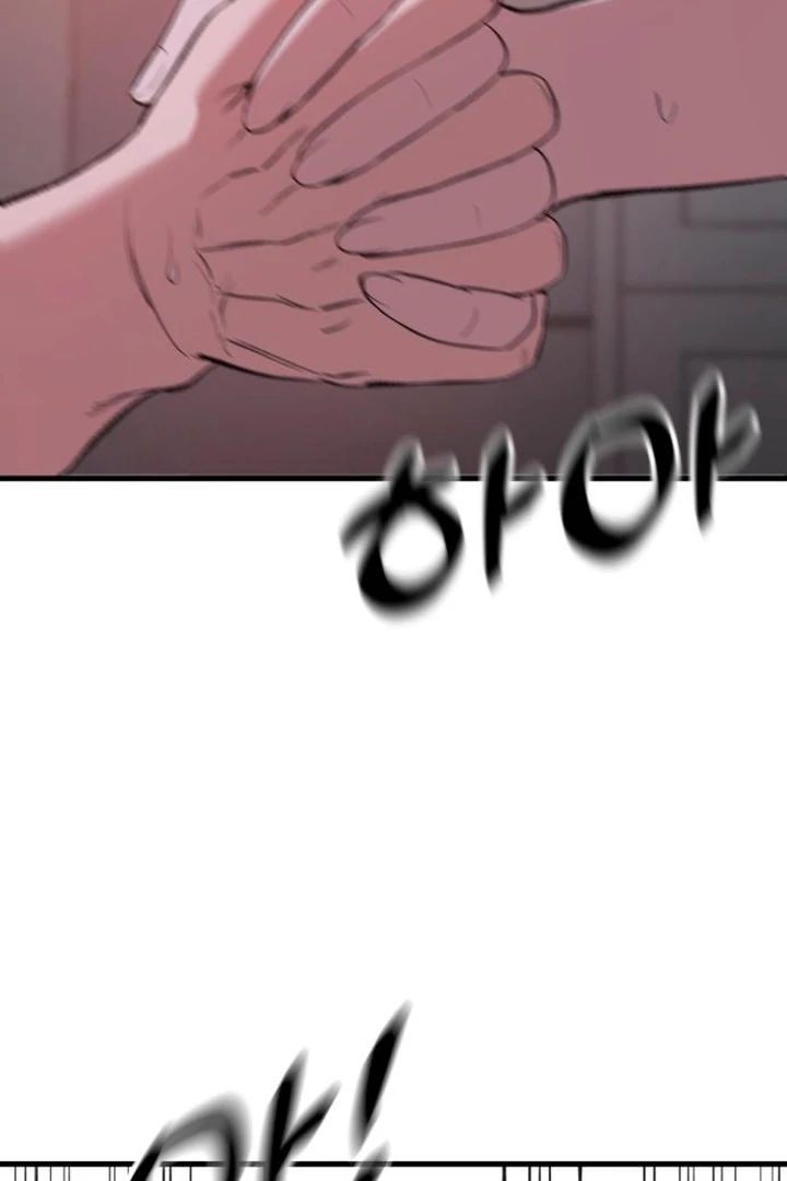 The House You Live In Chapter 10 - page 84