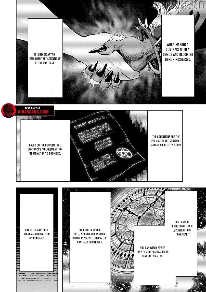 Librale of reincarnation Chapter 7 - page 10