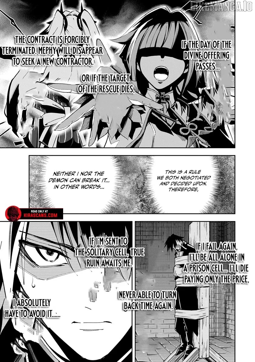 Librale of reincarnation Chapter 7 - page 11