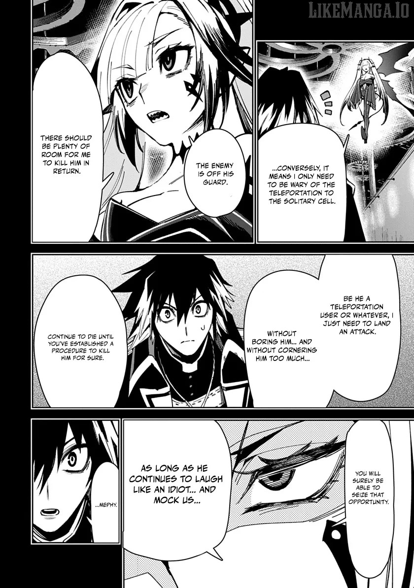 Librale of reincarnation Chapter 7 - page 12